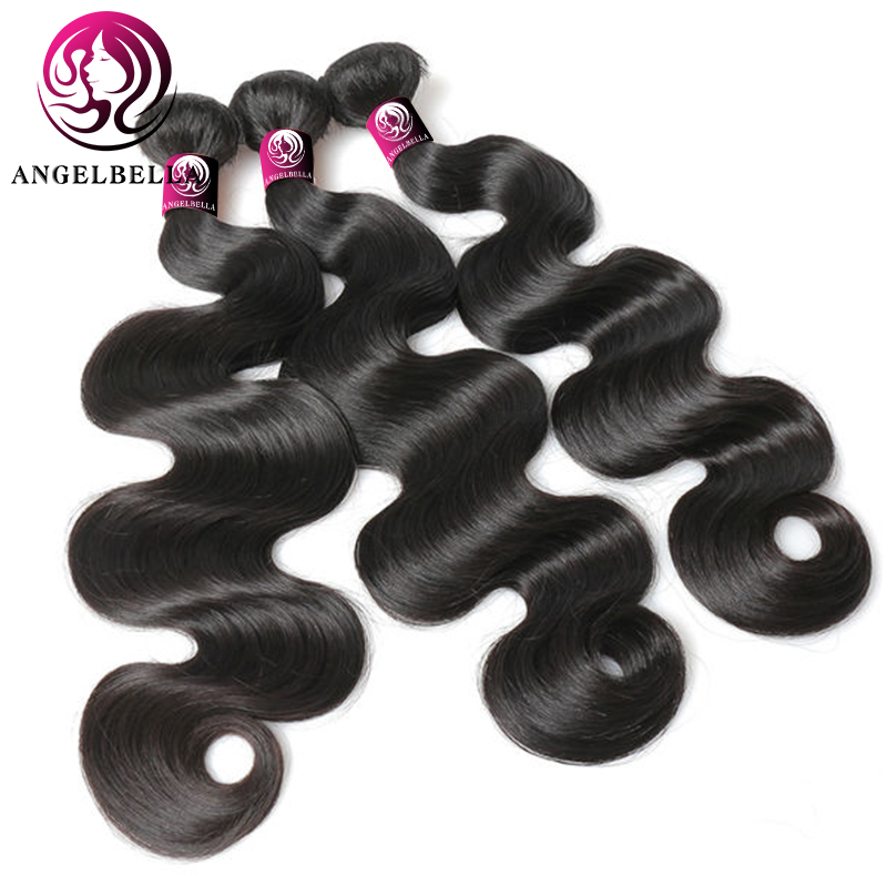 Paquetes de cabello humano barato al por mayor de los bondles de cabello brasileño tejido remi haz de cabello 