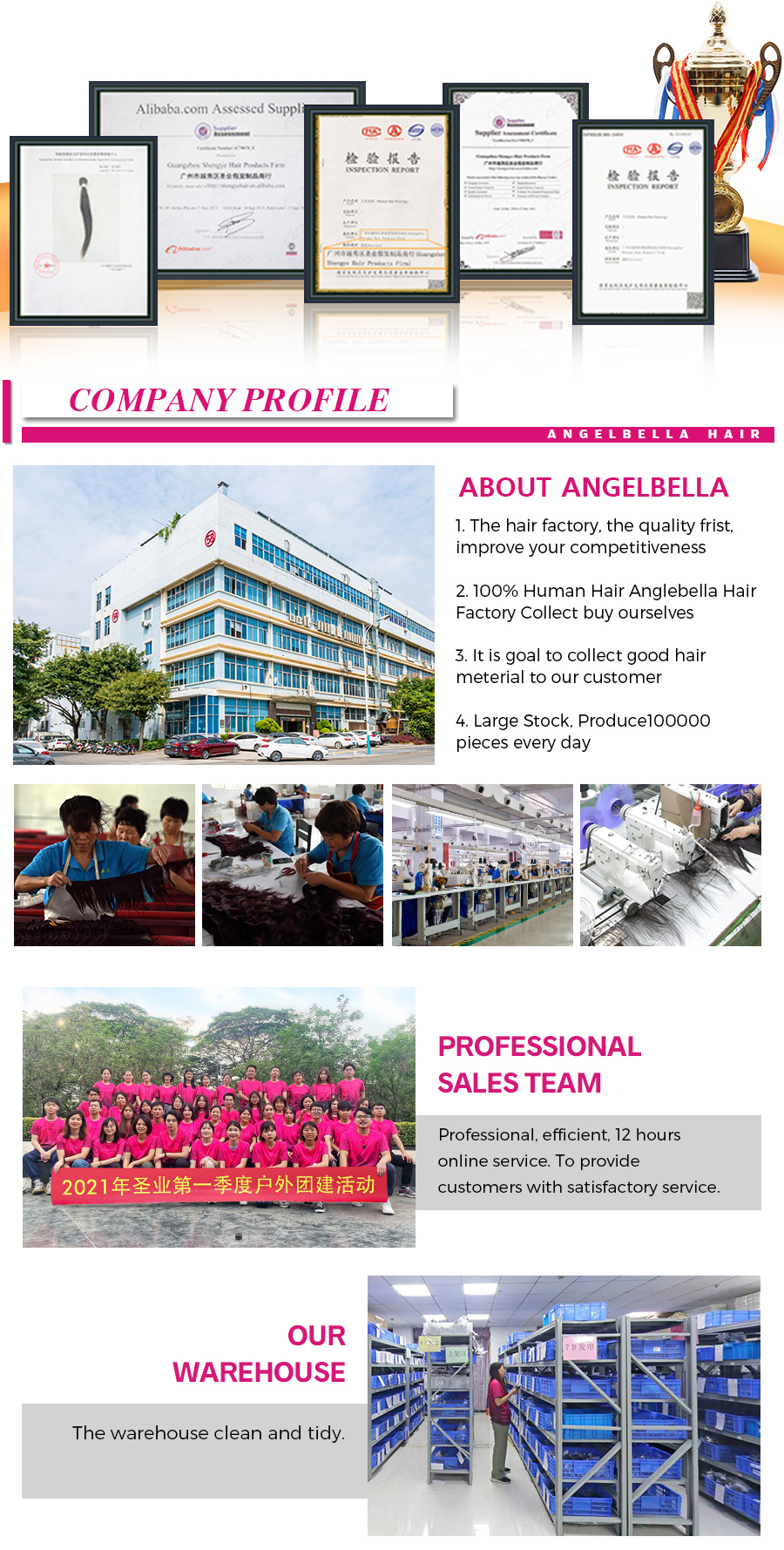 10A 详情页-deep-wave_10