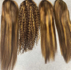 4/27# resaltar t parte peluca delantera cabello humano para mujeres negras 
