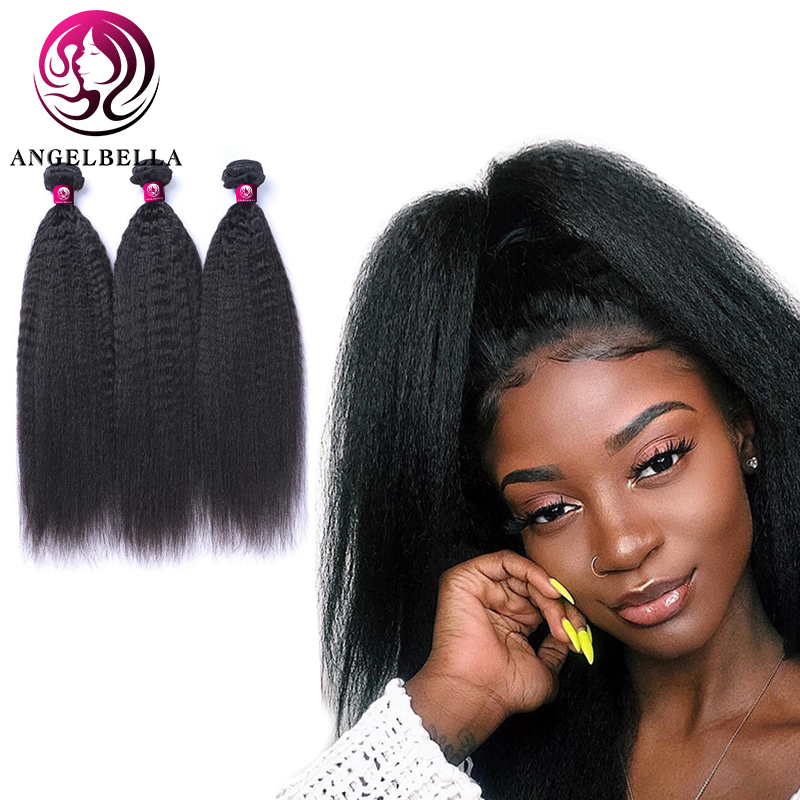 Bundles de cabello negro natural Remy Weave Weave Kinky Cabello liso para tejer