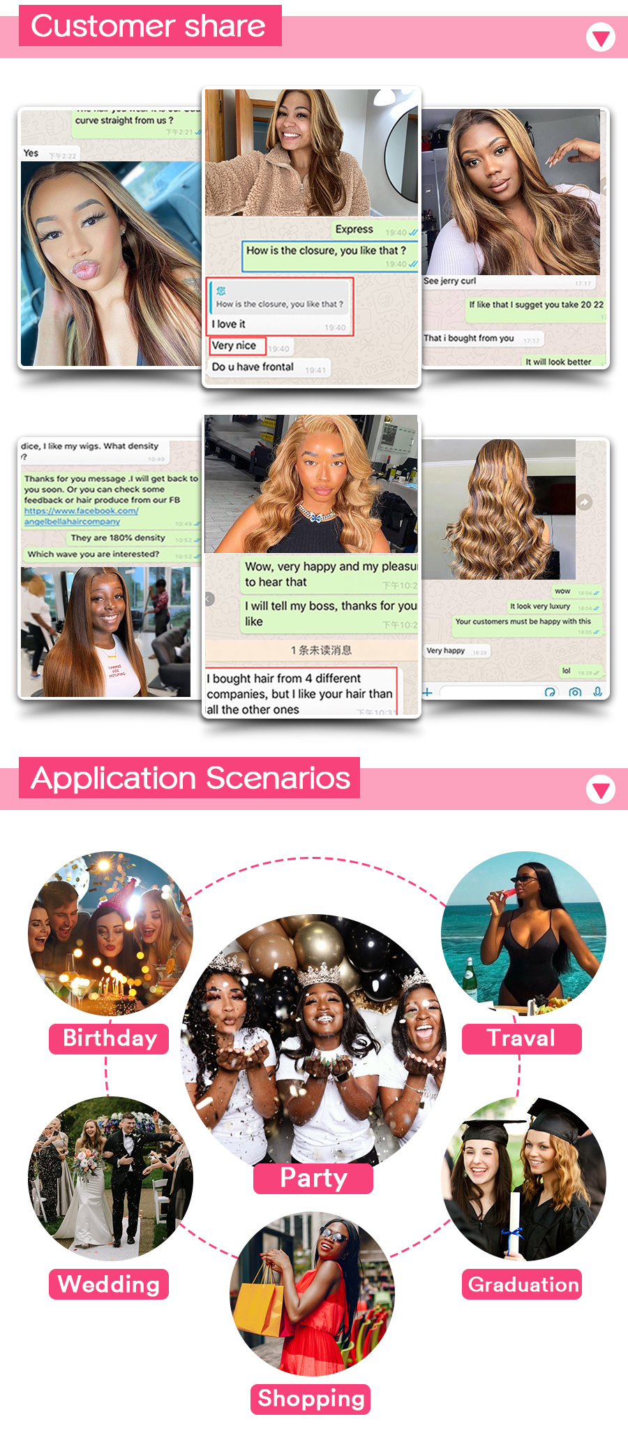 头套 (1) -Hightlight_03