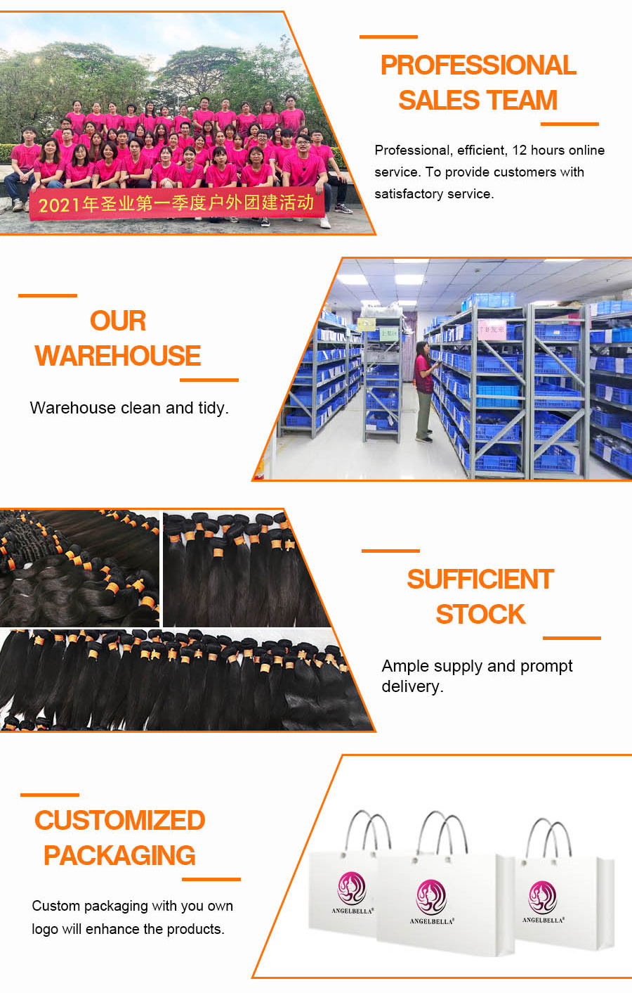 6a 详情 页 -deep-wave_11