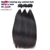 Angelbella Queen Doner Cabello virgen Color natural brasileño 100% sin procesar Bundles de cabello humano crudo liso 