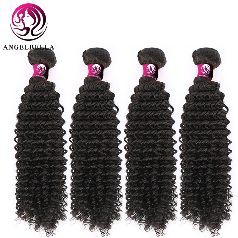 Cabello virgen crudo Kinky Curly Hair Packles Weave 10 pulgadas de 30 pulgadas Extensiones de cabello humano Weave 